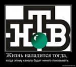 Скачать драйвер btc 2001arf